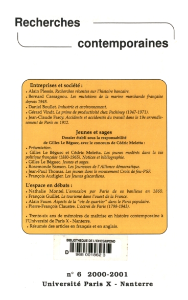 L’éducation suisse sous pression : un miroir de l’effondrement français ?